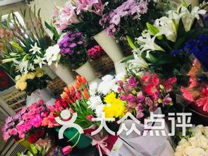 附近花店鲜花店地址在哪里最近的