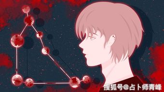 摩羯女婚外情近期感情运势如何