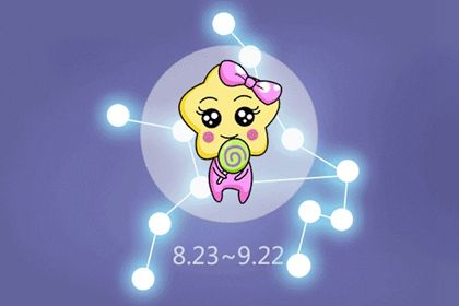 水瓶座近期运势最近一周怎么样