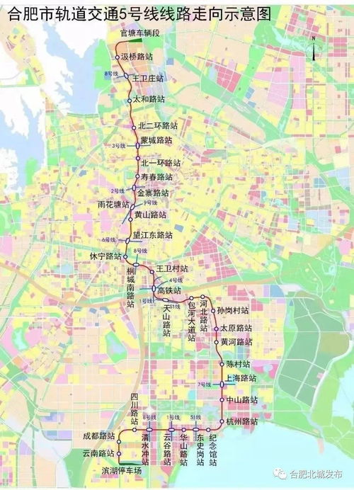 双子座近期桃花运势5月1日