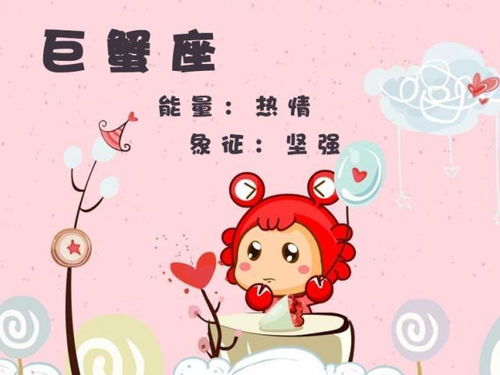 狮子座近期旧爱情运势如何呢