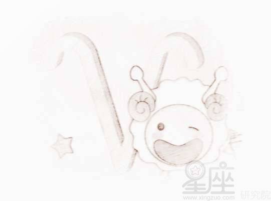 a型血 白羊座