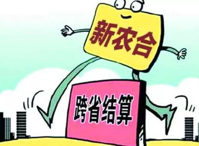 怎么算一下近期的运势呢