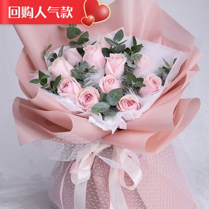 教师节送什么花好最合适