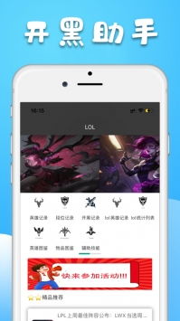 支持云游戏的软件 支持云游戏的软件