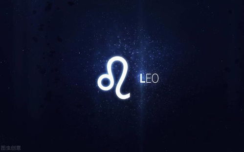 狮子座感情运势2021年8月