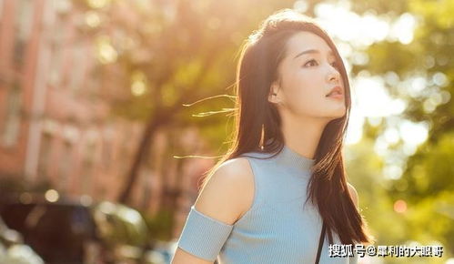 莫小棋双鱼座2021年运势
