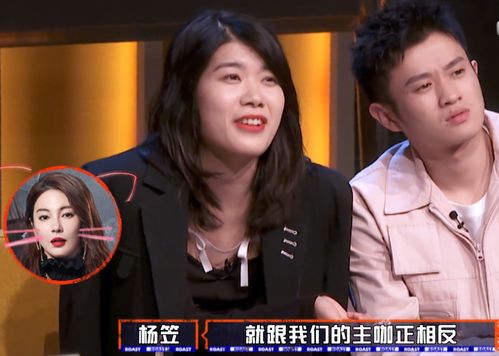 房产户外直播标题怎么写好