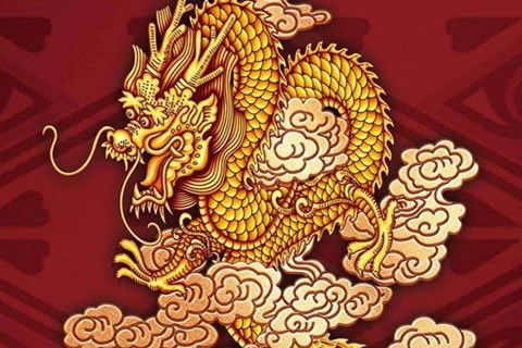 属相龙近期运势怎么样女性