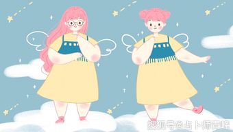 近期风象和土象的运势如何