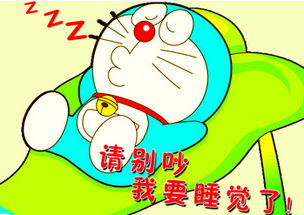 金牛座有对象的话还能追到她嘛