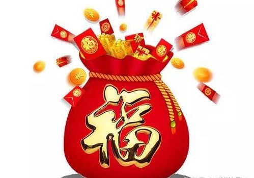 四大生肖近期运势分析图片
