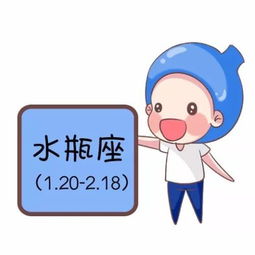 双鱼座女近期的运势如何呢