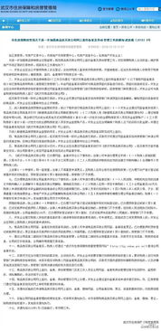 房产买卖解约协议怎么签的 房产买卖解约协议怎么签的