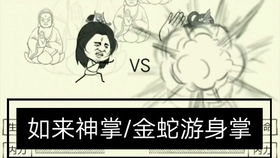 辛金男近期运势怎么样啊