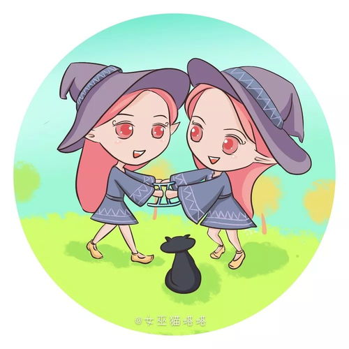 近期运势和事业怎么看财运好不好