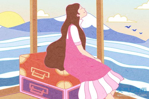八月狮子女运势近期如何