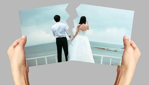 摩羯女和白羊男婚姻
