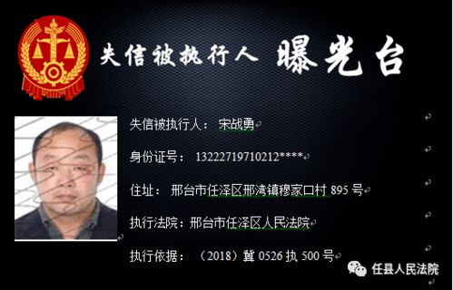 白羊座近期脱单运势女性