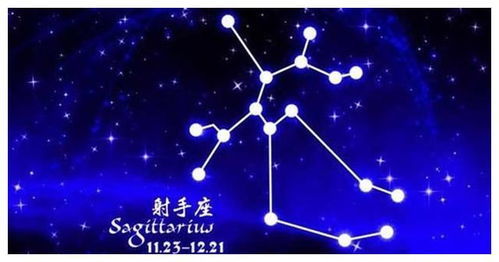 水瓶座会复合吗近期运势如何