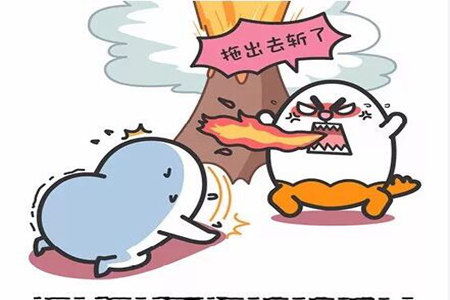 近期射手女和双鱼男运势如何呢