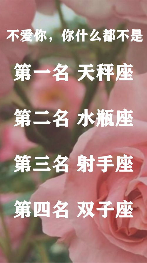 巨蟹座近期桃花运运势怎么样