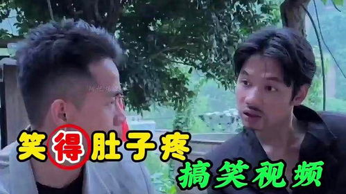 抓一把瓜子搞笑视频