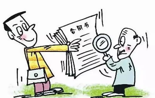 查封父母房产怎么办理