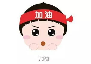 为什么近期运势一直不好呢