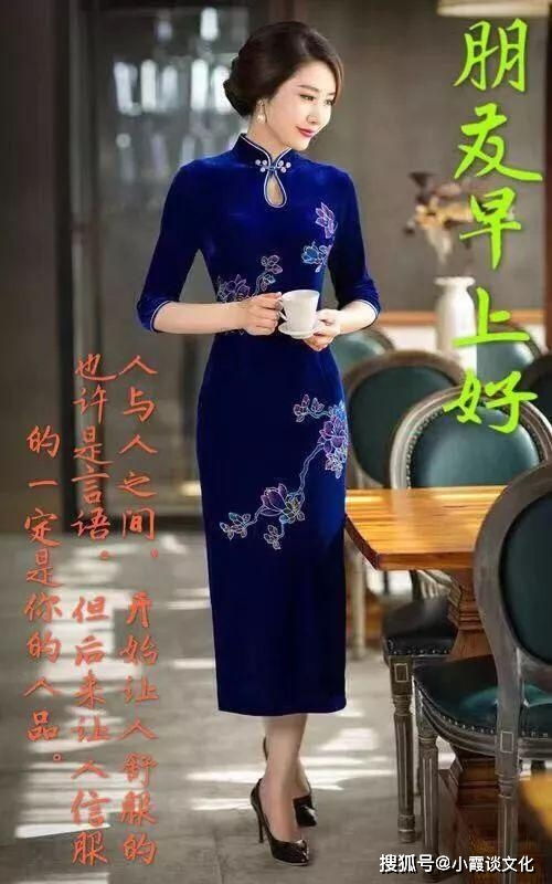 99年天秤女近期运势如何