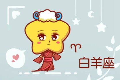 上升金牛座近期桃花运势如何