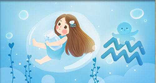 水瓶座最近运气怎么样