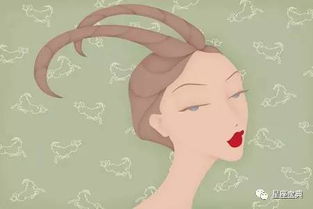 狮子男摩羯女近期运势感情如何