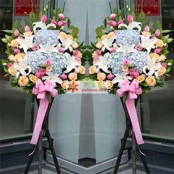 开业花篮价格表