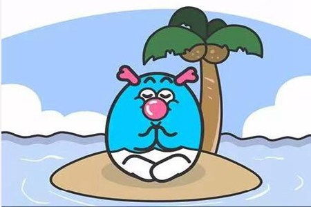摩羯女和水瓶男近期运势如何