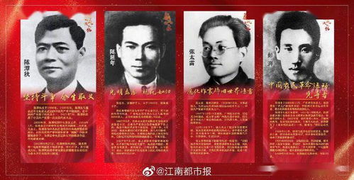 风象和土象的近期运势如何