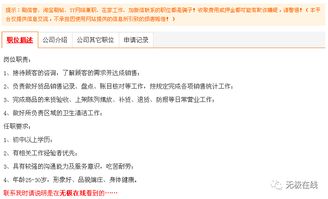 发房产信息怎么查询是否违法