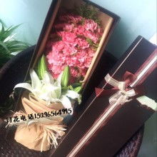 西安鲜花预定速递