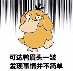 风象和火象近期感情运势如何