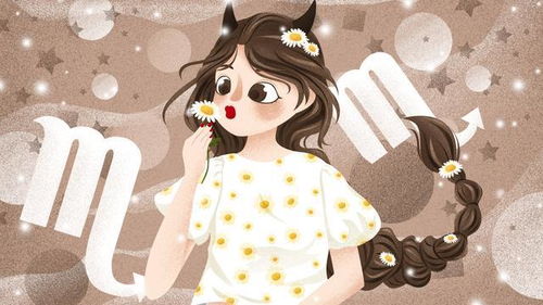 天蝎座近期出行运势女生
