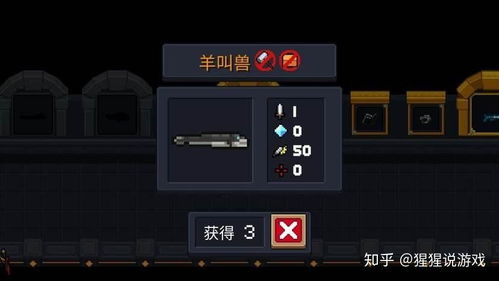 合作游戏手机游戏有哪些好玩的