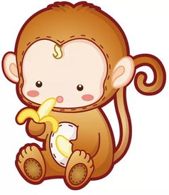 近期属猴的运势怎么样呢