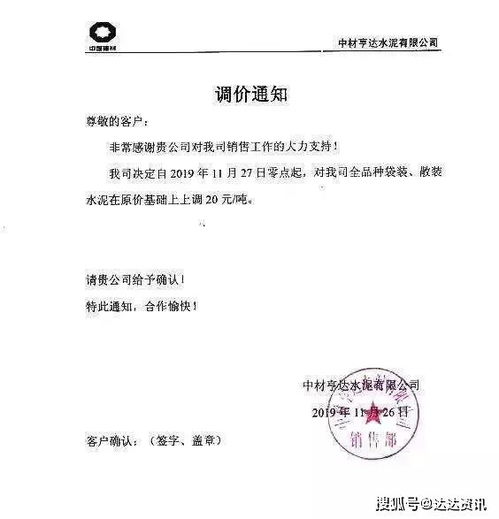 江苏怎么领房产证明材料 江苏怎么领房产证明材料