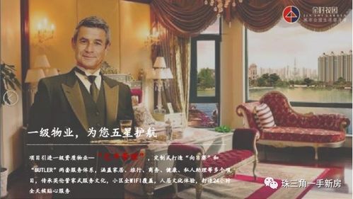 巨蟹座近期换发型运势如何呢
