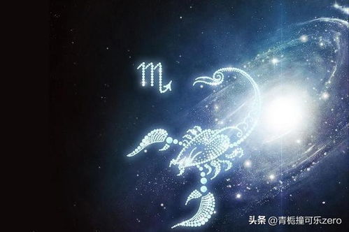 金牛座恋爱中近期运势如何