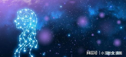 巨蟹座狮子座近期运势如何