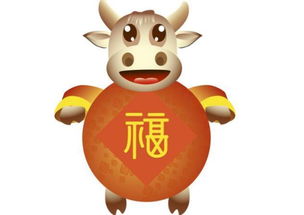 属牛的3月近期运势如何呢