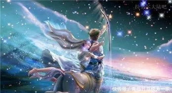 处女座最近桃花运势