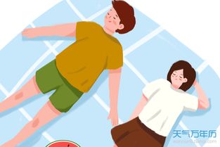 天秤座近期运势九月份