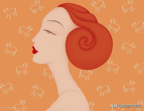 近期处女座女的运势如何呢